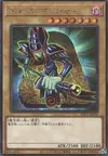 Product image for Dark Magician