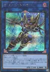 Product image for Decode Talker