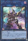 Product image for Decode Talker