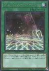 Product image for Duelist Alliance