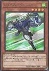 Product image for Elemental HERO Stratos