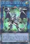 Product image for Firewall Dragon