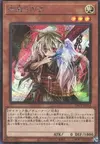 Product image for Ghost Ogre & Snow Rabbit