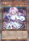 Product image for Ghost Reaper & Winter Cherries