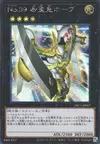 Product image for Number 39: Utopia
