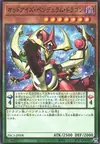 Product image for Odd-Eyes Pendulum Dragon