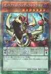 Product image for Odd-Eyes Pendulum Dragon