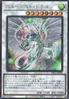 Product image for Stardust Dragon