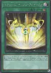 Product image for Xyz Change Tactics