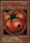 Product image for Mystic Tomato
