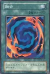 Product image for Polymerization