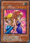 Product image for Toon Gemini Elf