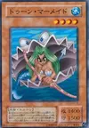 Product image for Toon Mermaid