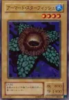 Product image for Armored Starfish