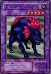 Product image for Flower Wolf