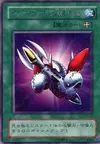 Product image for Laser Cannon Armor