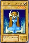 Product image for Mystical Elf