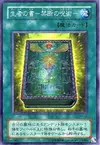 Product image for Book of Life
