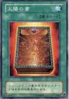 Product image for Book of Taiyou