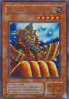 Product image for Guardian Sphinx