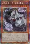 Product image for Chaos Witch
