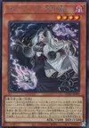 Product image for Chaos Witch