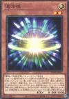 Product image for Core of Chaos