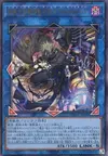 Product image for Tri-Brigade Arms Bucephalus II