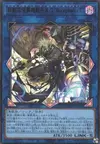 Product image for Tri-Brigade Arms Bucephalus II