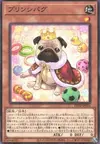 Product image for Principug