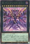 Product image for Raidraptor - Rising Rebellion Falcon