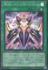 Product image for Rise Rank-Up-Magic Raidraptor's Force