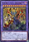 Product image for Armityle the Chaos Phantasm - Phantom of Fury