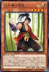 Product image for Dual Avatar Fists - Yuhi