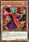 Product image for Infernity Conjurer