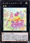 Product image for Joyous Melffys