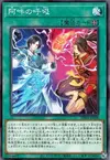 Product image for Perfect Sync - A-Un
