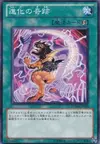 Product image for Evo-Miracle