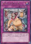 Product image for Tyrant's Throes