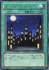 Product image for Dark City