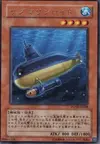 Product image for Submarineroid