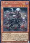 Product image for Albaz the Ashen