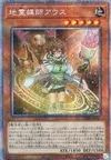 Product image for Aussa the Earth Channeler