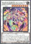 Product image for P.U.N.K. JAM Dragon Drive