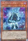 Product image for Spright Blue