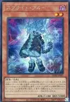 Product image for Spright Blue