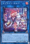 Product image for Spright Elf