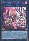 Product image for Spright Elf