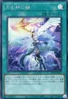 Product image for Ultimate Slayer