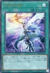 Product image for Ultimate Slayer